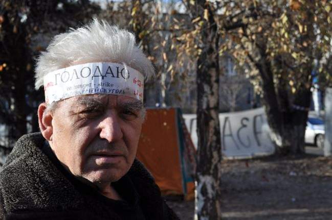 Геннадий Коноплев